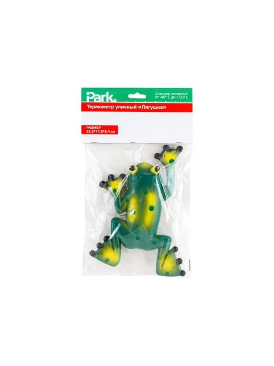 Термометр уличный Лягушка 34см