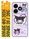 kuromi 1