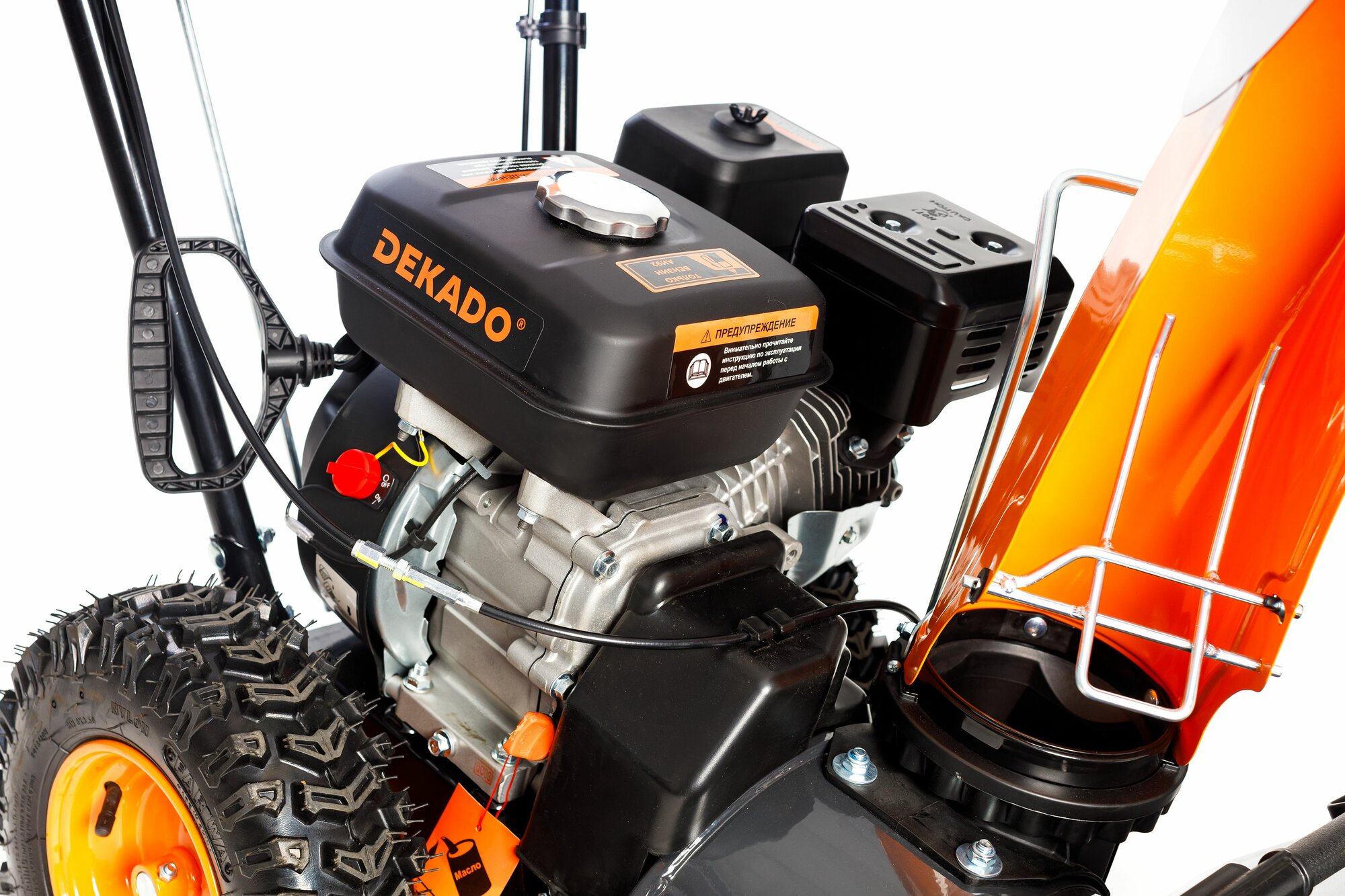 Изображение Снегоуборщик DEKADO ST-560 (7л. с, шир. захв 560мм, выс захв 400мм, стартер ручн, перед 4/1, кол13-4.10-6, рег. руч)