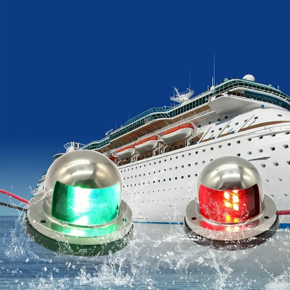 Miili Навигационный огонь для лодки