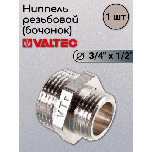 фото Бочонок 1/2х3/4 valtec