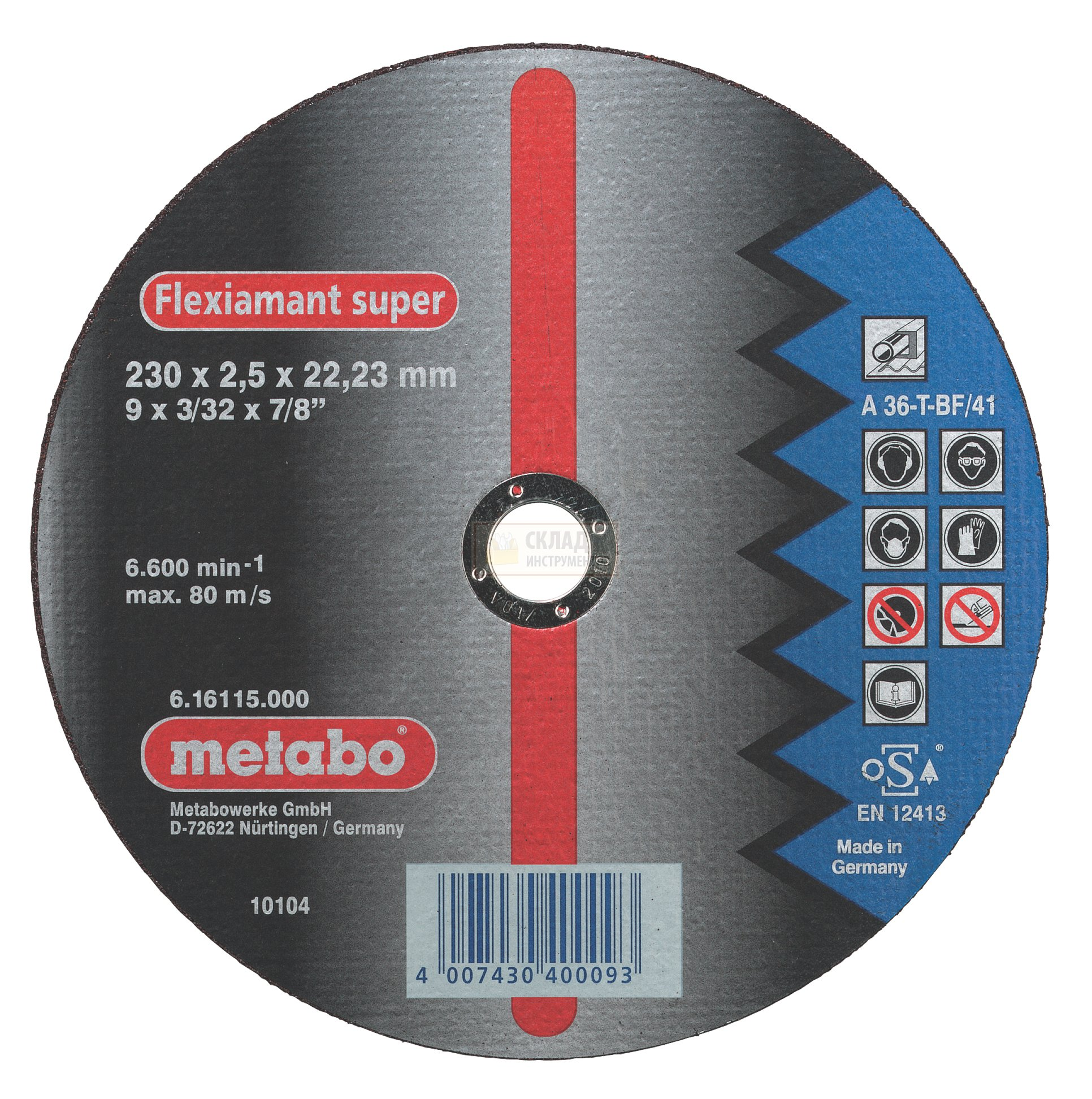 Отрезной диск Metabo Flexiamant S 230x25 616115000
