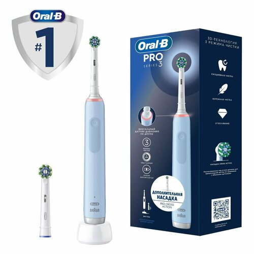 Электрическая зубная щетка Oral-B Pro 3 голубая + 1 дополнительная насадка