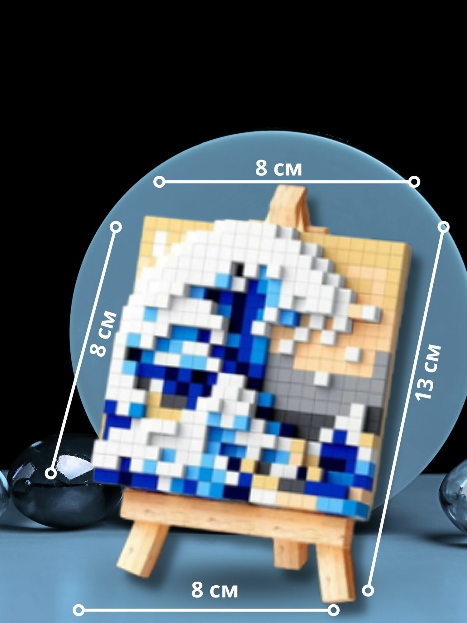 Волна Канагаве Конструктор Мини — фото 1