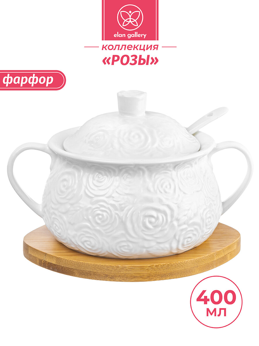 Сахарница Elan Gallery "Розы" 400мл, белая, фарфор, с ложкой