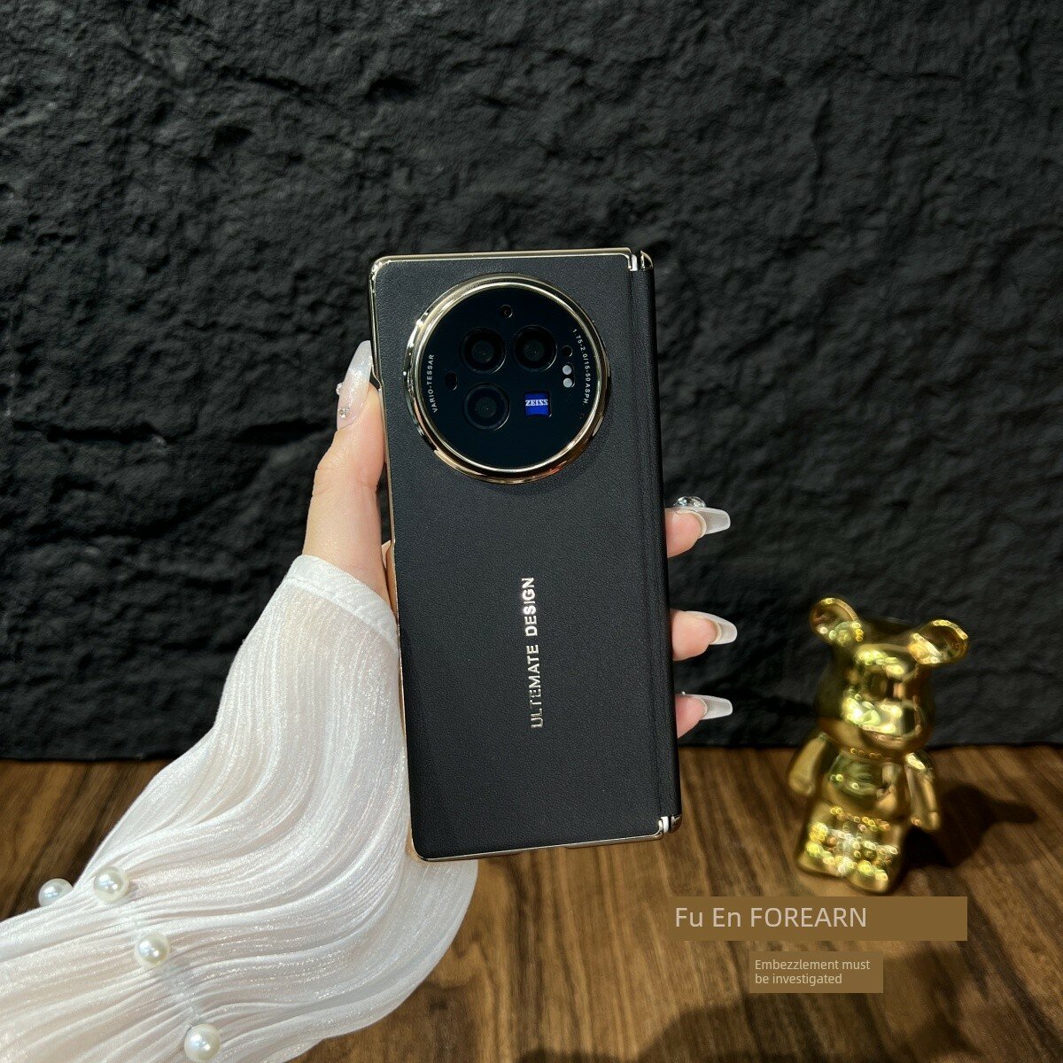 Защитный чехол Vivo X Fold3 с электрохромным средним сегментом для складного телефона, черный узкий