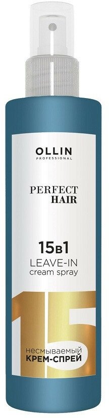 Несмываемый крем-спрей OLLIN PERFECT HAIR 15в1