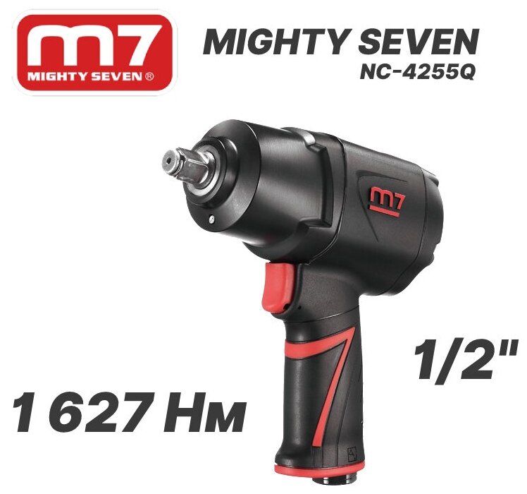 Пневмогайковерт ударный Mighty Seven NC-4255Q