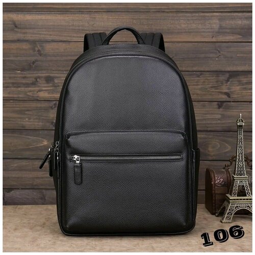 фото Мужской рюкзак из натуральной кожи 106 goodstorage