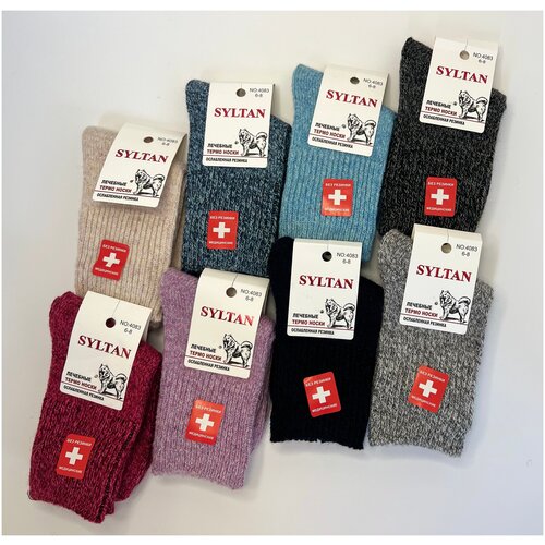 Детские носки из собачьей шерсти B &S Socks 6-8 лет