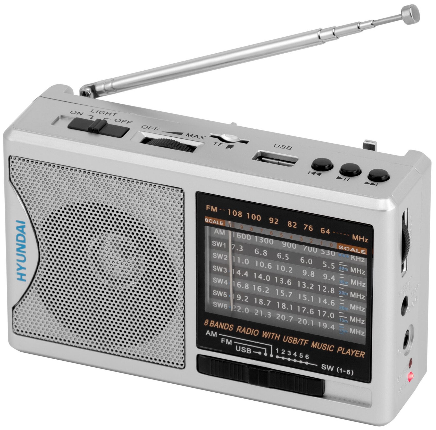 Радиоприемник HYUNDAI H-PSR160