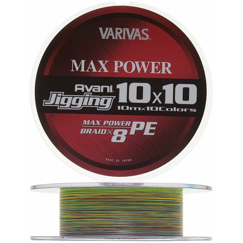 Шнур плетеный Varivas Avani Jigging 10 10 Max Power PE X8 #0,6 0,128мм 300м (multicolor)