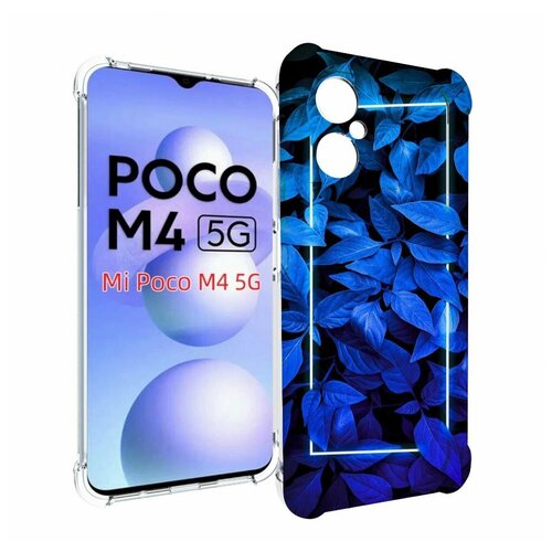 Чехол MyPads голубые цветочки неон для Xiaomi Poco M4 5G задняя-панель-накладка-бампер