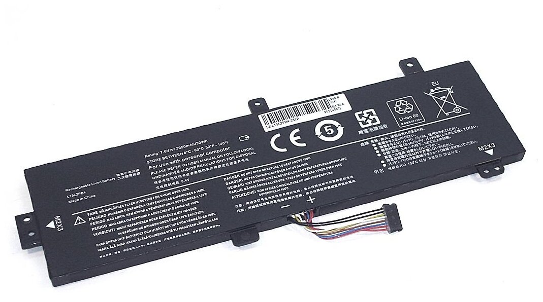 Аккумулятор OEM (совместимый с L15C2PB5, L15L2PB4) для ноутбука Lenovo IdeaPad 310-15ABR 7.6V 30Wh (3900mAh) черный