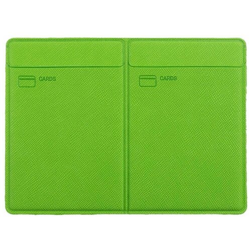 Документница для автодокументов molti зеленый 465₽