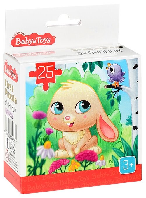 Пазл First Puzzle "Зайчонок" (25 эл) Baby Toys