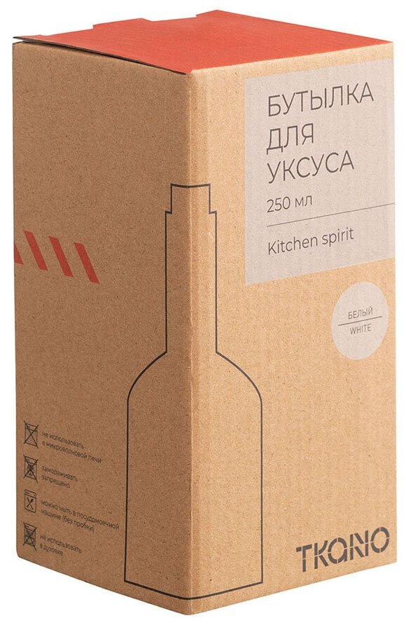 Бутылка для уксуса белого цвета из коллекции kitchen spirit, 250 мл Tkano - фото №6
