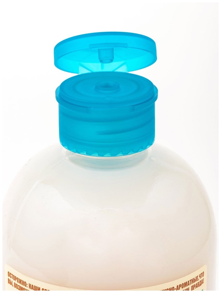 Organic Shop Пена для ванн Кокосовый рай, 500 г, 500 мл - фото №9