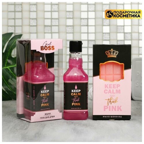 фото Набор girl boss гель для душа, мыло-шоколад 4814919 . yandex market