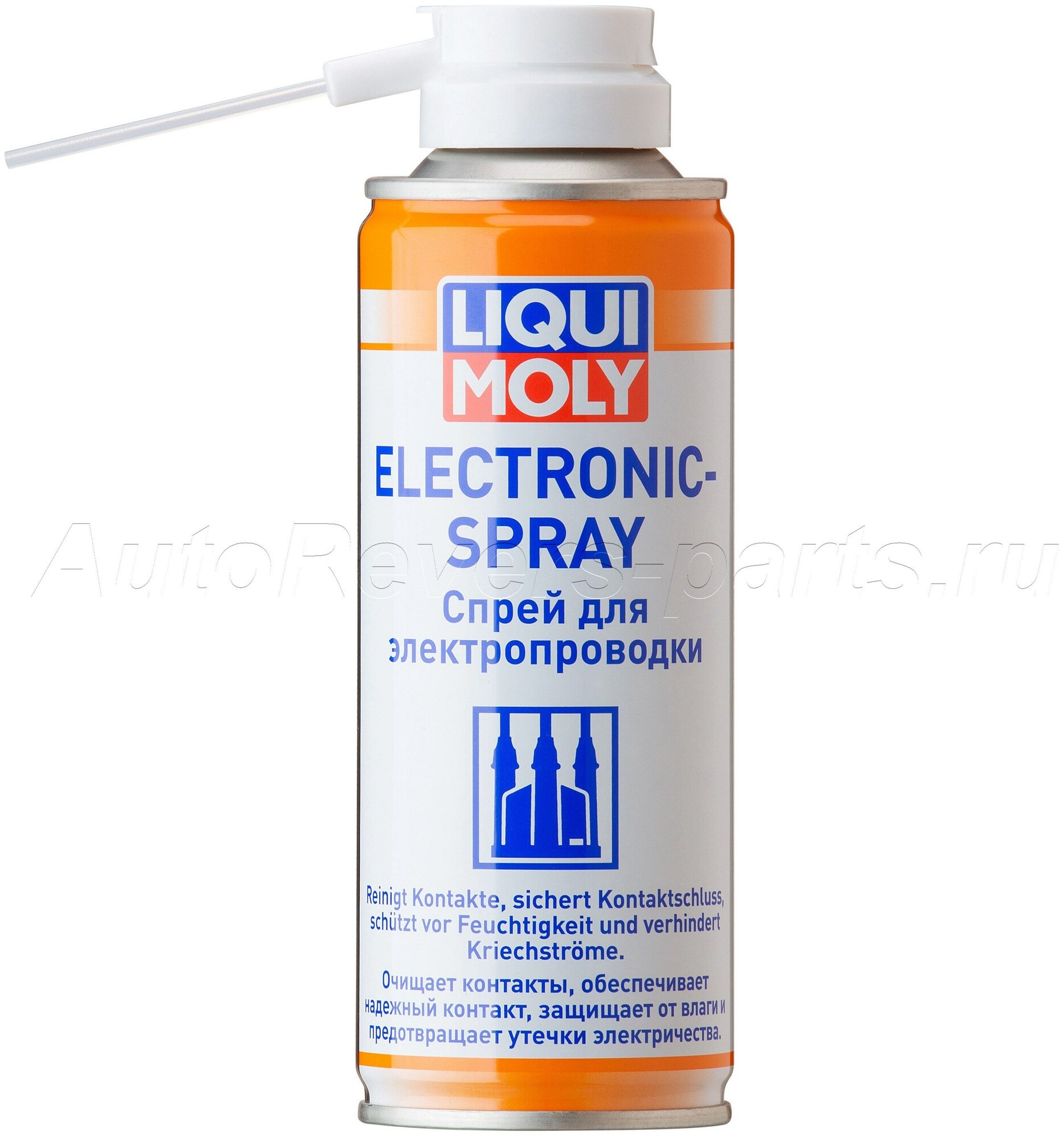 Средство защитное Liqui Moly 8047 Спрей дэлектропроводки Electronic-Spray (02л)