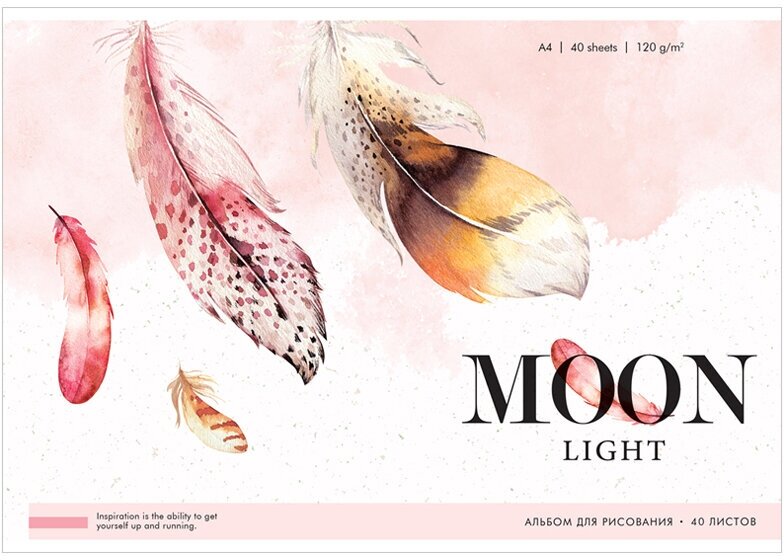 Альбом для рисования А4, 40л Greenwich Line "Moon light. Feathers" (120 г/кв. м) (PS40s-36897)