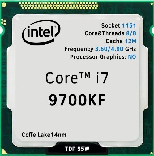 Процессор Intel Core i7-9700KF LGA1151 v2 8 x 3600 МГц