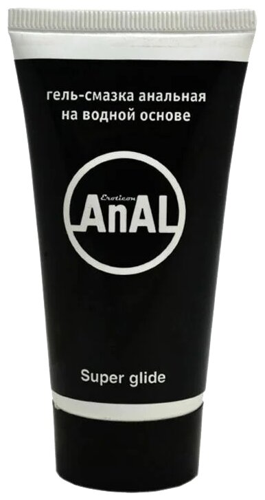  - Eroticon AnAl Super Glide, 50 