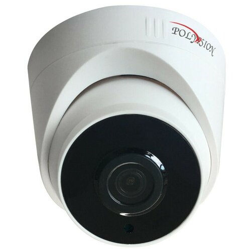 IP-камера Polyvision PVC-IP2Y-D1F28P Купольная 490000₽