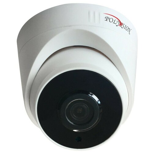 IP-камера Polyvision PVC-IP2Y-D1F2.8P Купольная