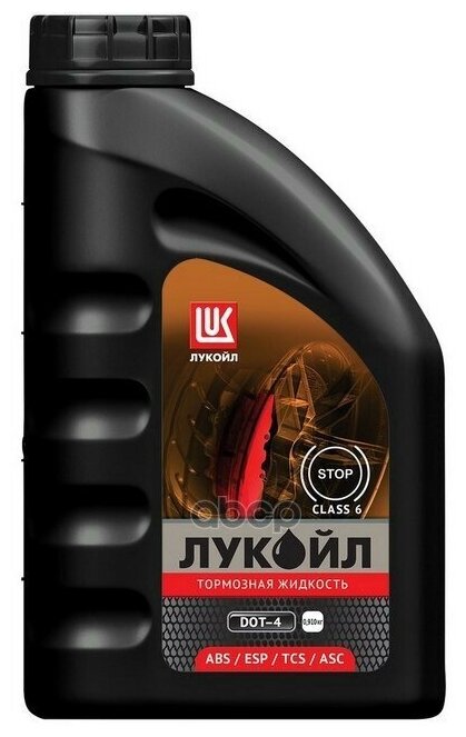 LUKOIL 3097259 1 Тормозная жидкость DOT 4 кл 6; к091кг LUKOIL 3097259