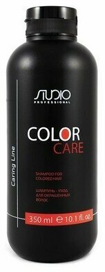 Kapous, Шампунь-уход для окрашенных волос Color Care, 350 мл