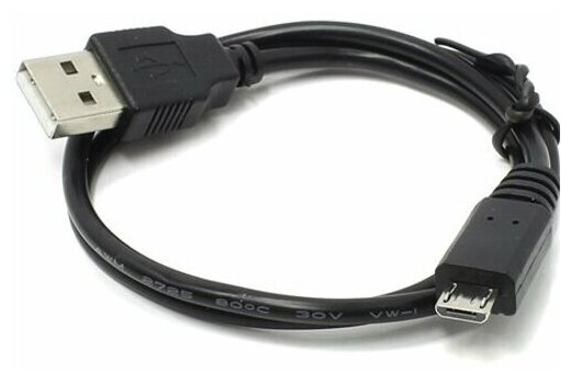 Кабель USB — microB Am-microB 1.8м EX-CC-USB2-AMmicroBM