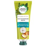 Herbal Essences маска-концентрат для восстановления волос с марокканским аргановым маслом - изображение