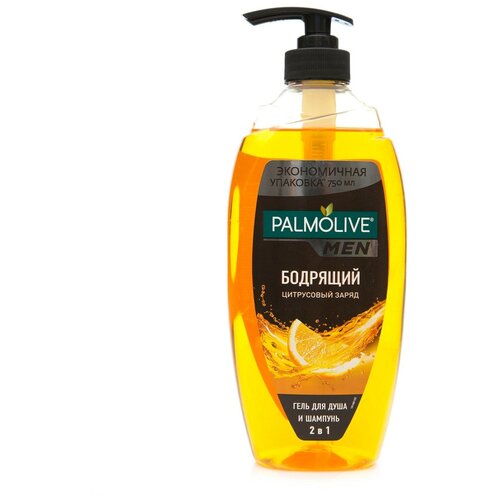 Гель-шампунь для душа мужской Palmolive Цитрусовый заряд 750 мл 1 шт. palmolive гель для душа и шампунь 2 в 1 men цитрусовый заряд бодрящий 250 мл х 2 шт 250 мл 2 шт