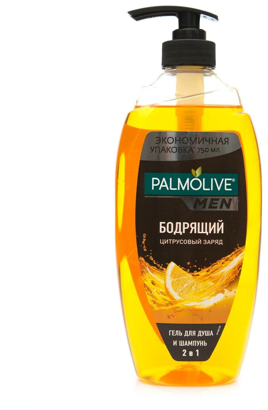 Палмолив / Palmolive For Men - Шампунь и гель для душа Цитрусовый заряд бодрящий 2в1, 750 мл