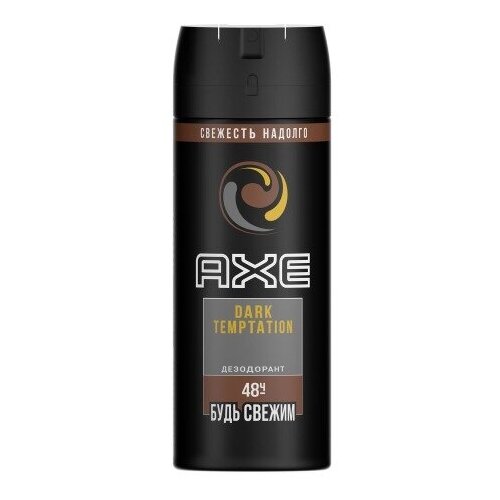 Дезодорант-аэрозоль AXE Дарк Темптейшн, Rock, 150 мл (68379724) denim musk дезодорант аэрозоль 150 мл