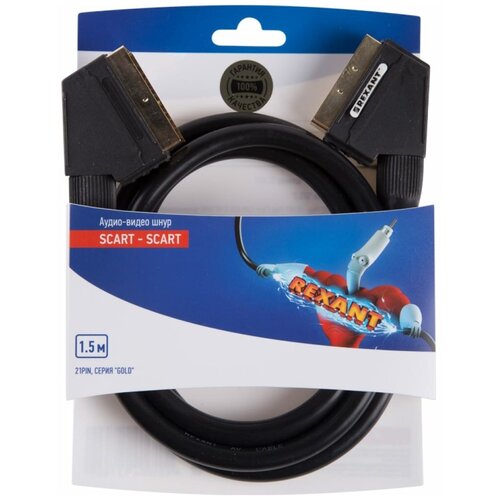 Rexant Шнур SCART - SCART (21pin) 1.5м (GOLD) блист. Rexant 06-3075