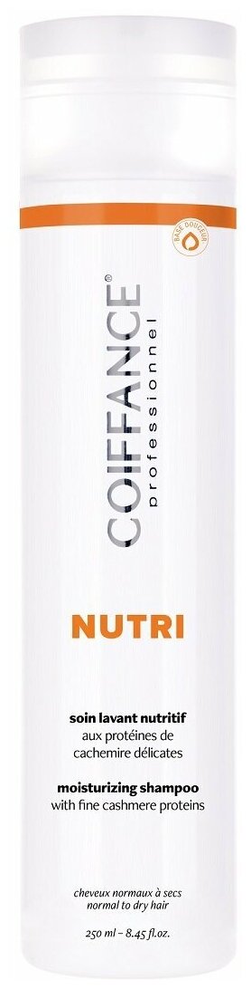 Coiffance Nutri - Питательный и увлажняющий протеиновый шампунь для нормальных и сухих волос (без сульфатов) 250 мл
