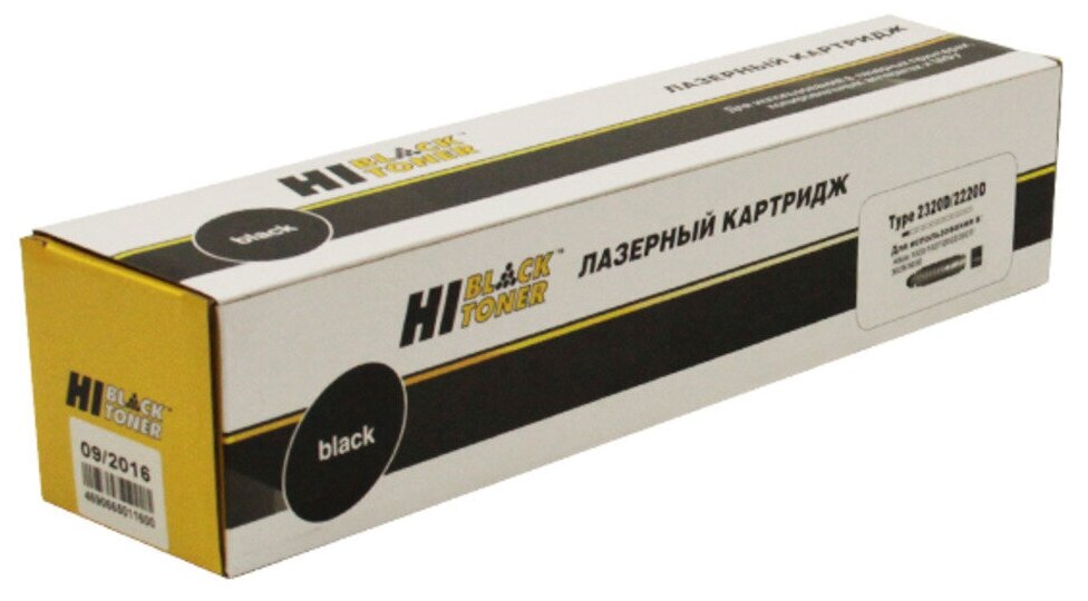 Тонер-картридж Hi-Black (HB- Type 2320D/2220D) для Ricoh Aficio 1022/1027, туба, 12K 3010910