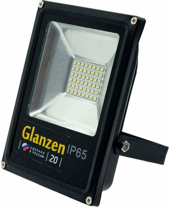 Светодиодный низковольтный прожектор FAD-0002-20-12V GLANZEN КА-00008005, цена за 1 штуку