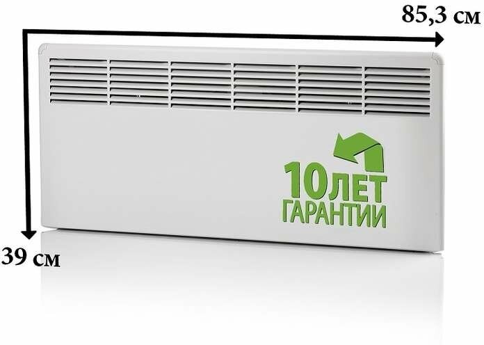 Конвектор 1000Вт EPHBM FinnHeat м/т ENSTO EPHBM10PR