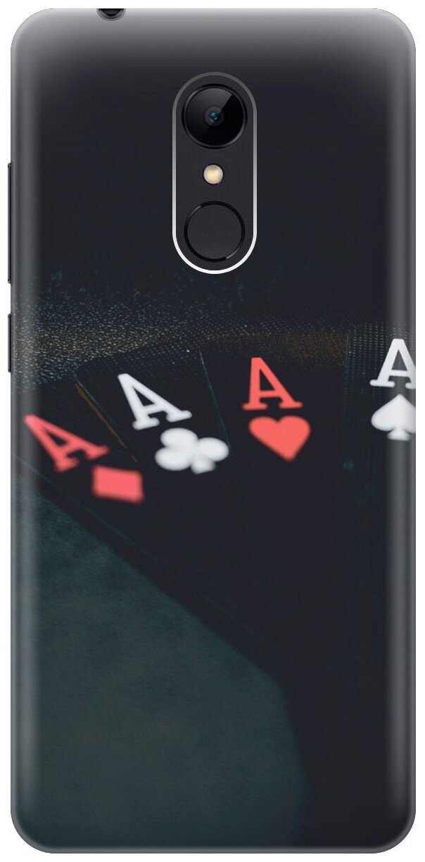 Силиконовый чехол на Xiaomi Redmi 5, Сяоми Редми 5 с эффектом блеска "Флеш-рояль"