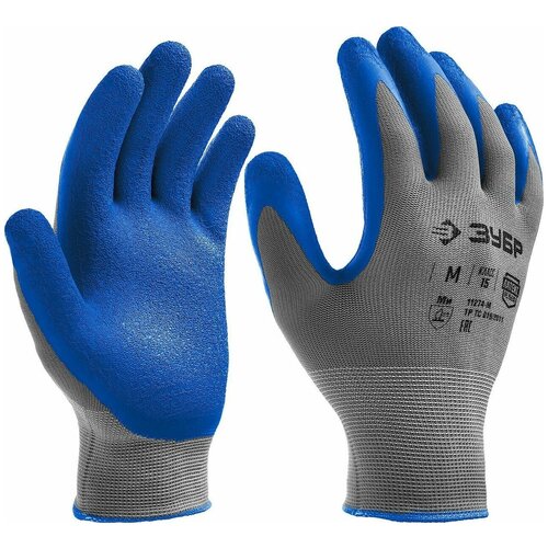 Противоскользящие перчатки ЗУБР, 11274-L, латексное рельефное покрытие, размер L перчатки женские весенние кружевные тонкие эластичные противоскользящие для сенсорного экрана защита от ультрафиолета 2021