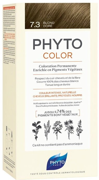 Phyto Фитоколор/Phyto Color Краска для волос золотистый блонд оттенок 7,3 1 шт