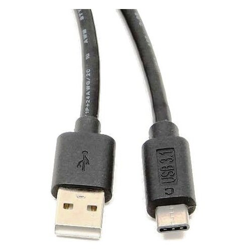 Кабель USB2.0 Cm-Am Гарнизон GCC-USB2-AMCM-1.8M - 1.8 метра