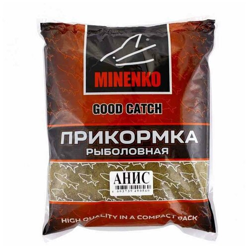 Прикормка MINENKO GOOD CATCH Гранулы 5мм анис, 700г