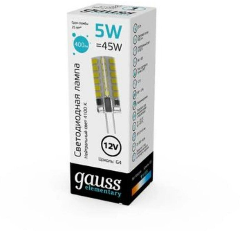 Светодиодная лампа Gauss Elementary G4 12V 5W 400lm 4100K силикон LED 1/20/200