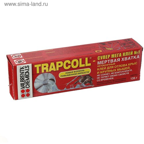 Клей от грызунов "TRAPCOLL", туба, 135 г