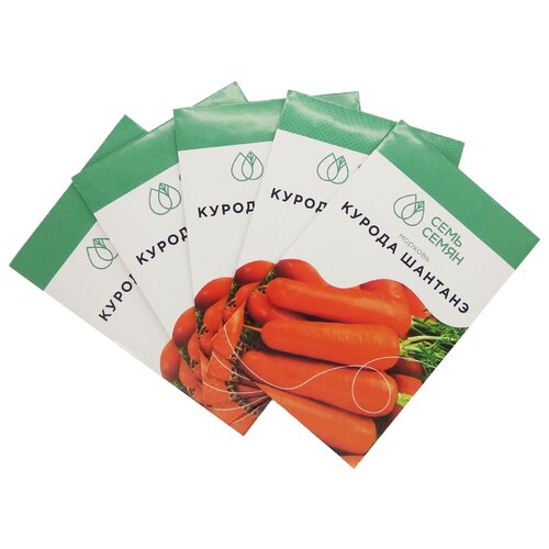 фото Набор семян морковь "семь семян" курода шантанэ 5 пакетов 7 семян