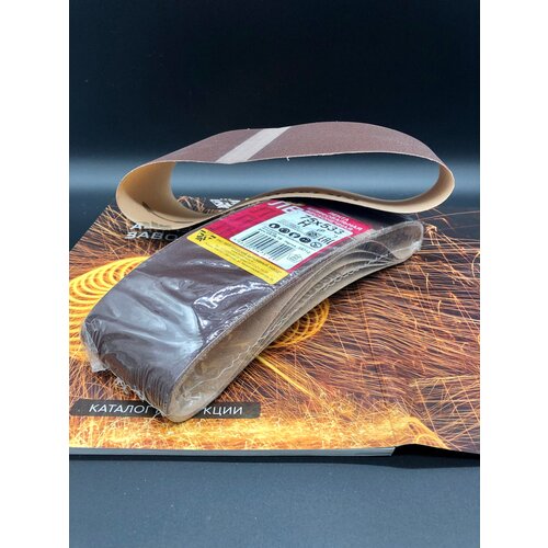 Лента бесконечная шлифлента КК19XW 75х533мм 8Н Р150 3шт БАЗ 215₽